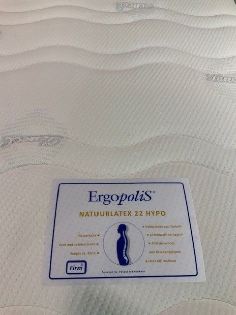 Ergopolis  natuurlatex foto 2
